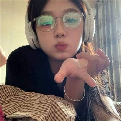 换个活法