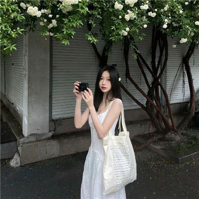 她说
